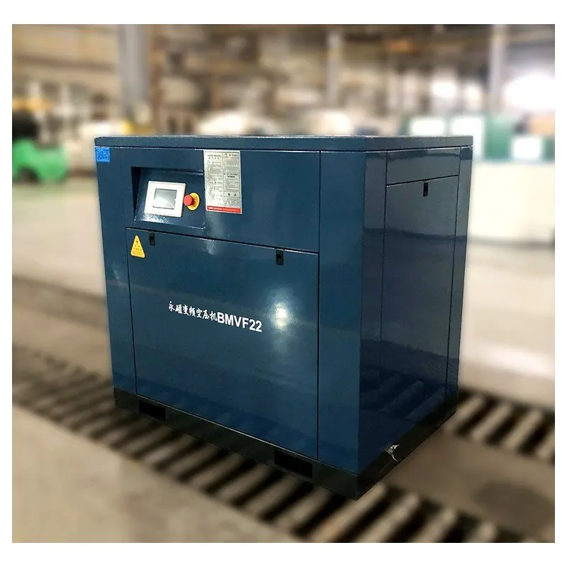  22KW Kaishan высокоэффективный винтовой воздушный компрессор PM с переменной