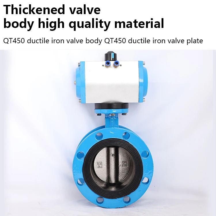 TF DN40 Cast Iron Waterproof Worm Gear EPDM seal Pneumatic Actuator Flanged Butterfly Valve