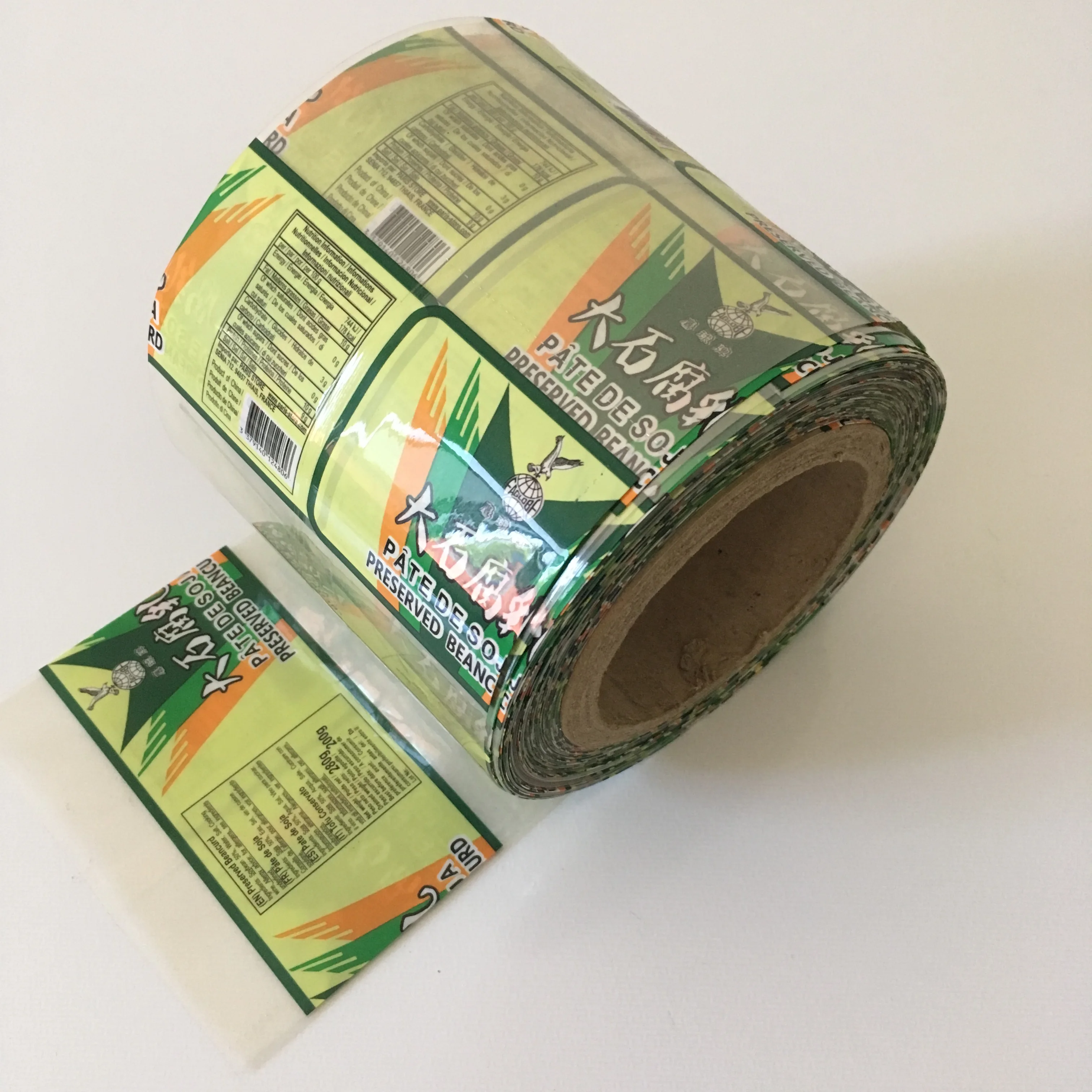 
Shrink Wrap Label For Plastic Beverage Bottle 