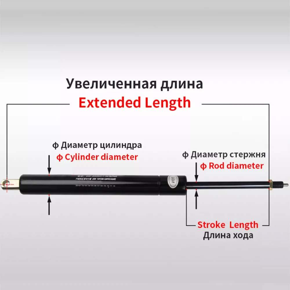 Luxun Gas 300N высота стола вверх и вниз фиксирующие пневматические Пружинные стойки Высокое качество блокировка/Запираемая Пневматическая Пружина