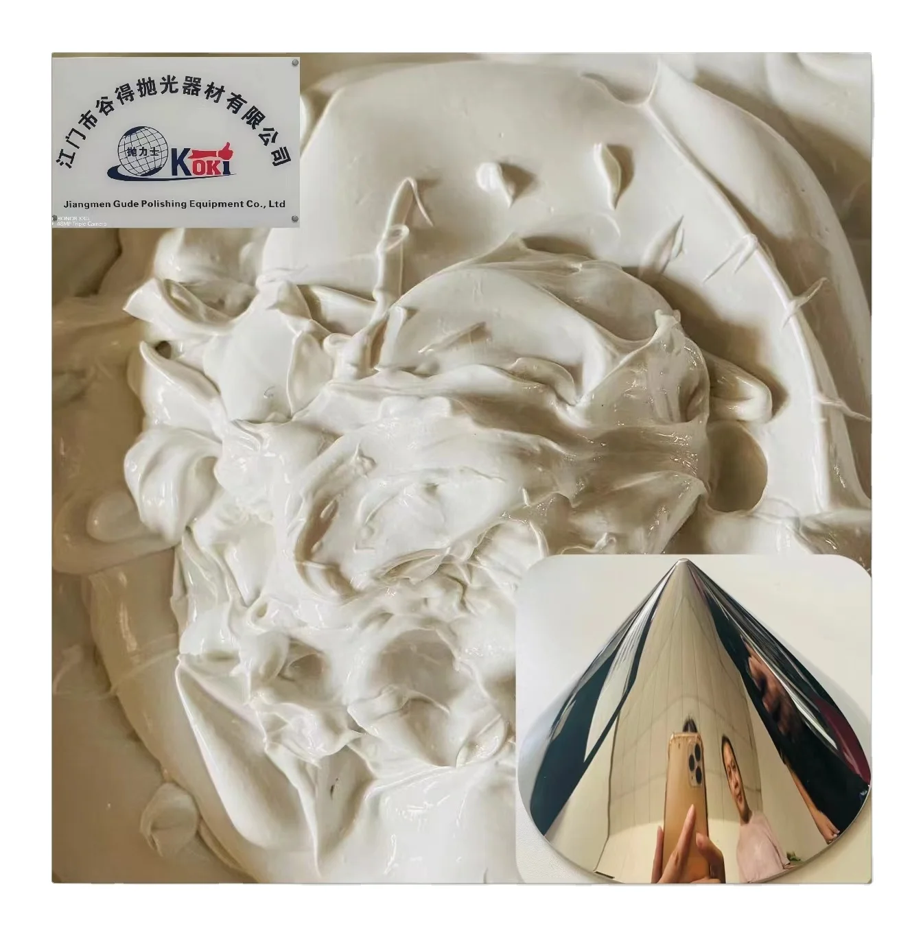 Алюминиевая медная Нержавеющая Сталь белая Полировальная паста, новый тип металлической чистящей пасты