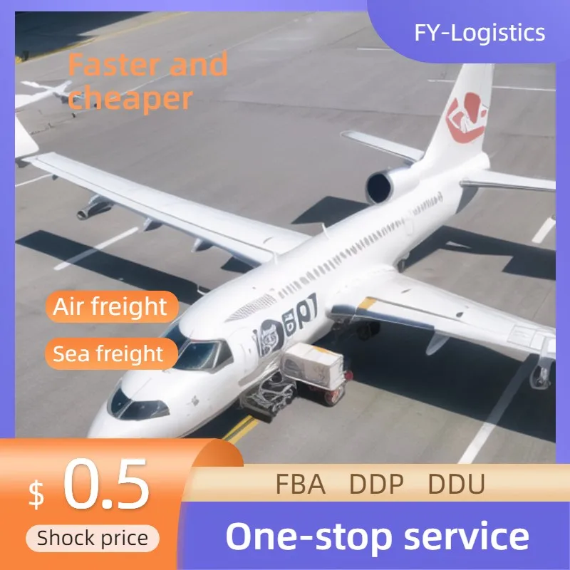 China Post Express UPS/ Federal freight Agency dhl Express to Cameroon/Congo/Senegal/Zambia/Angola door-to-door speed post