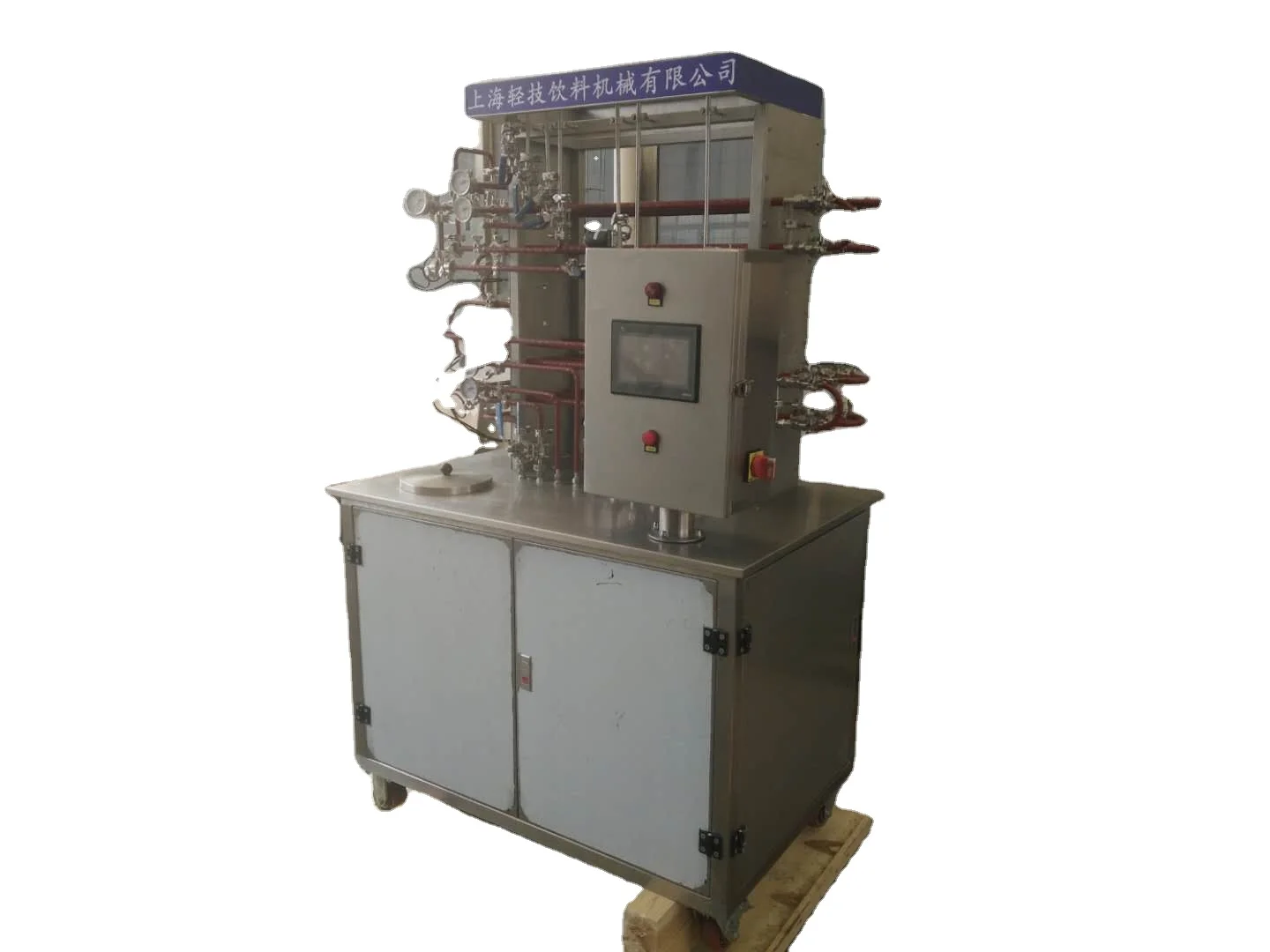  Small experimental milk / juice coffee beer sterilizer UHT ultra-high temperature tube