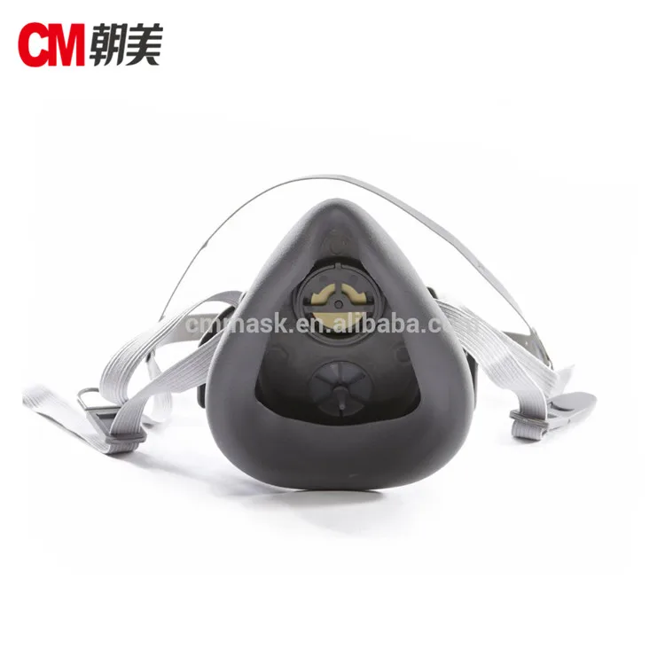 Высокое качество полный уход за кожей лица противогаз Военная Униформа противогаз