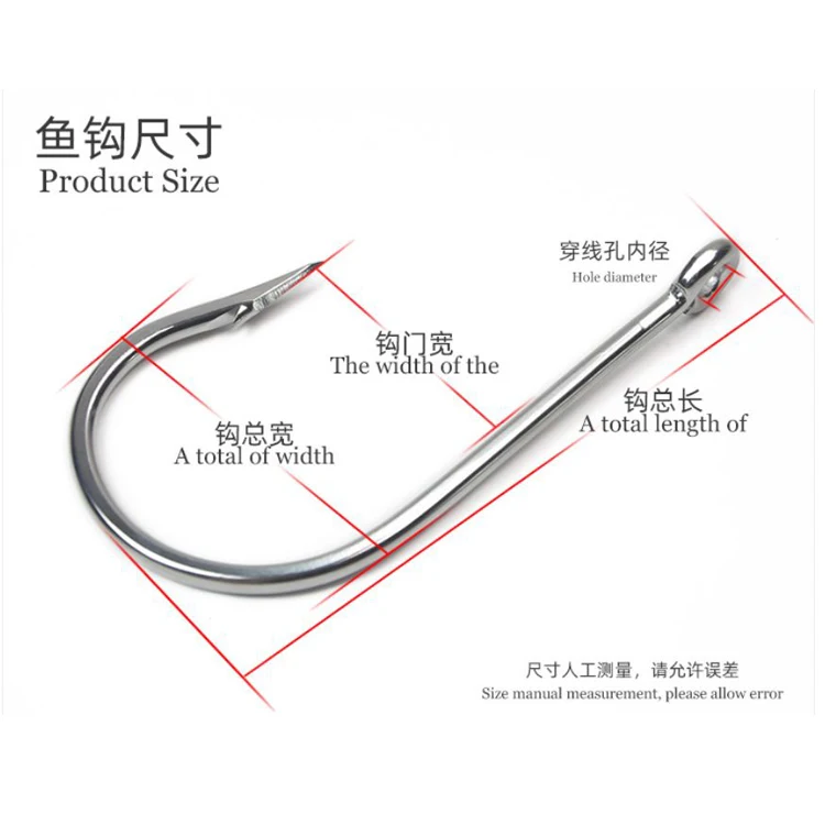 Ocean Fishing Hooks, High strength stainless steel hooks, Hooks manufacturer