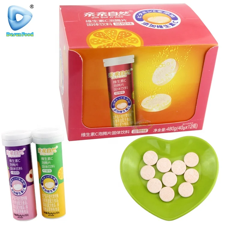 Hot Selling Effervescent Tablets Customized  Fruit Flavor Vitamin C Tablets Hard Candy