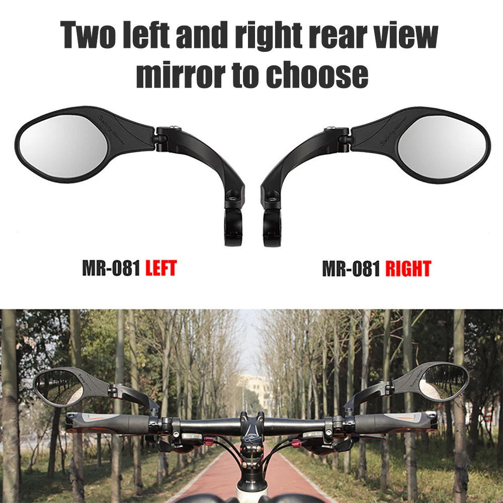 Bicycle Stainless Steel Cycling Clear Wide Range Back Sight 360 Degrees Rot Adjustable Bike Rear View Mirror
