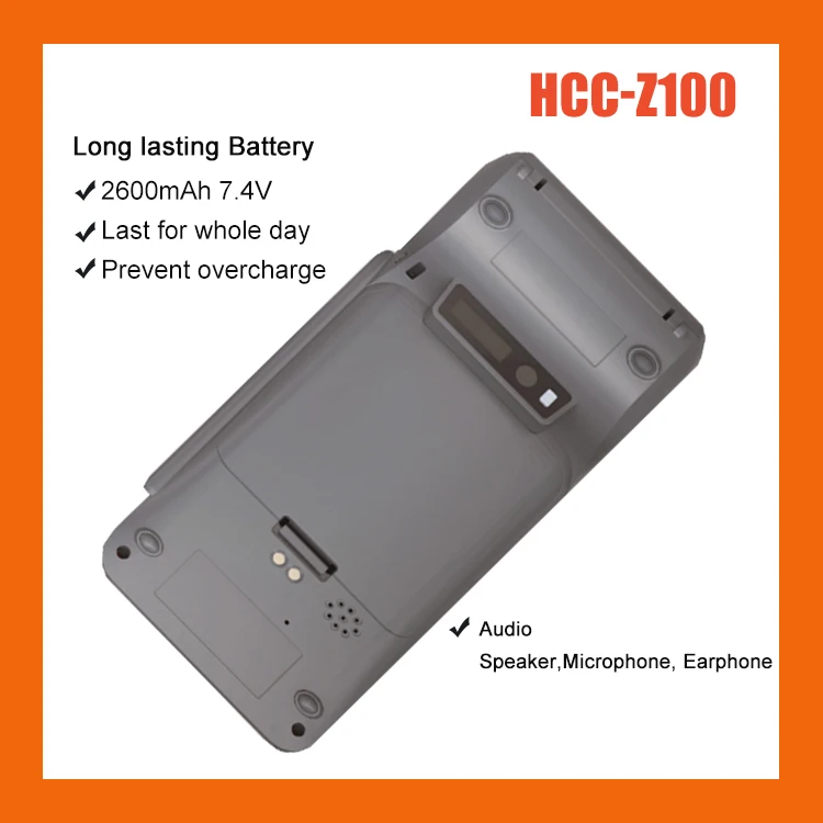 HCC Z100 1 + 8 ГБ универсальный портативный Мобильный POS-терминал с отпечатком пальца