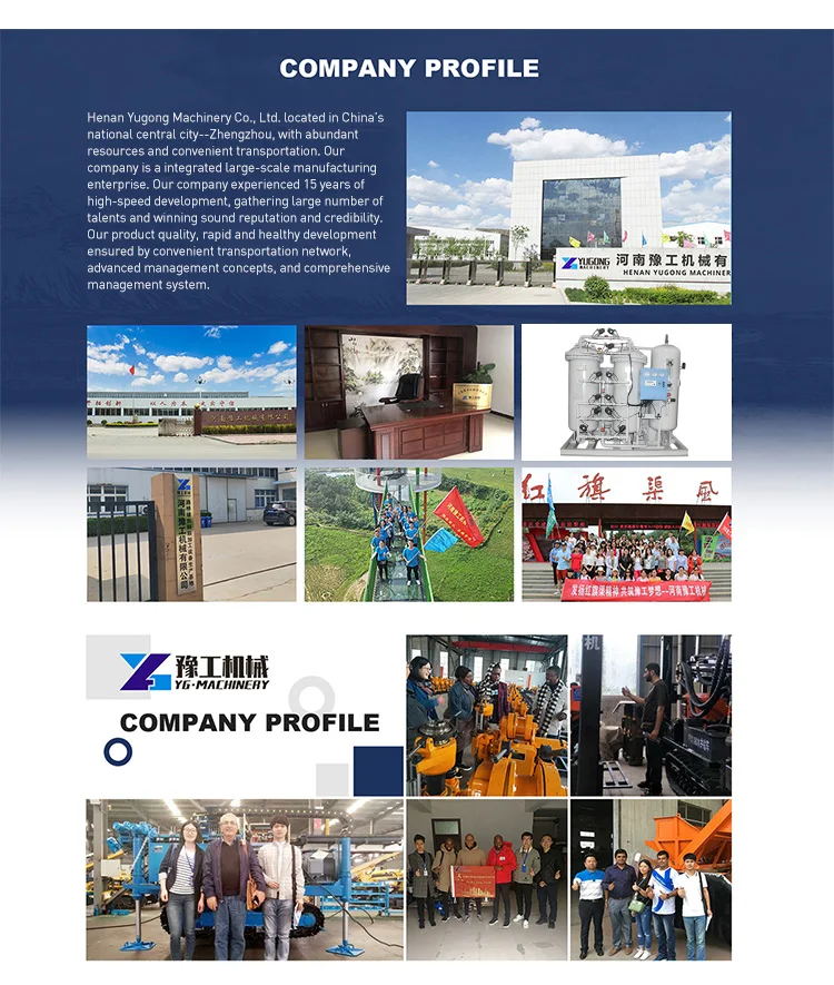 20nm3 mobile oxygen plant