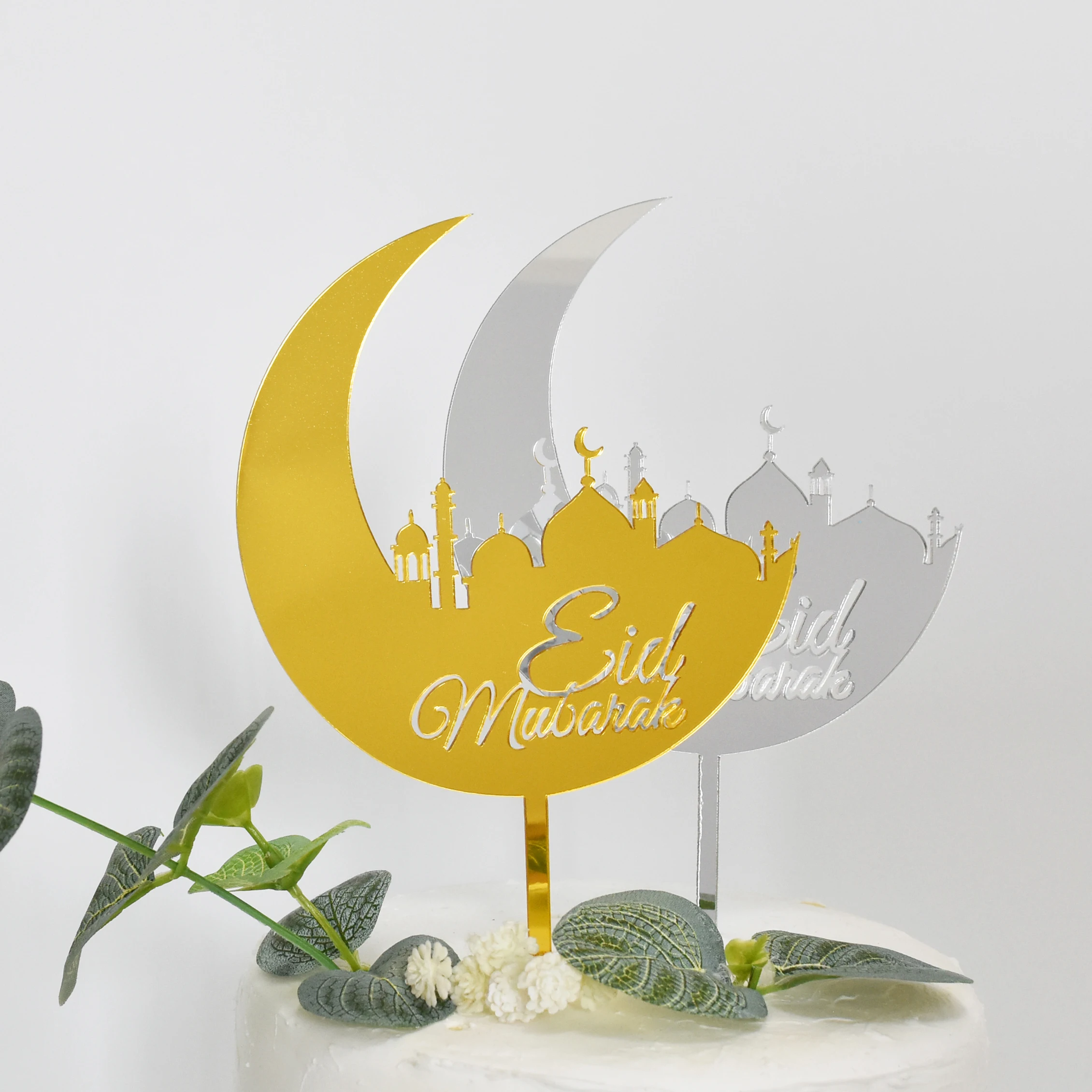 
Islamic Happy Eid Mubarak Acrylic Cake Topper For Ramadan Party Cake Decoration 