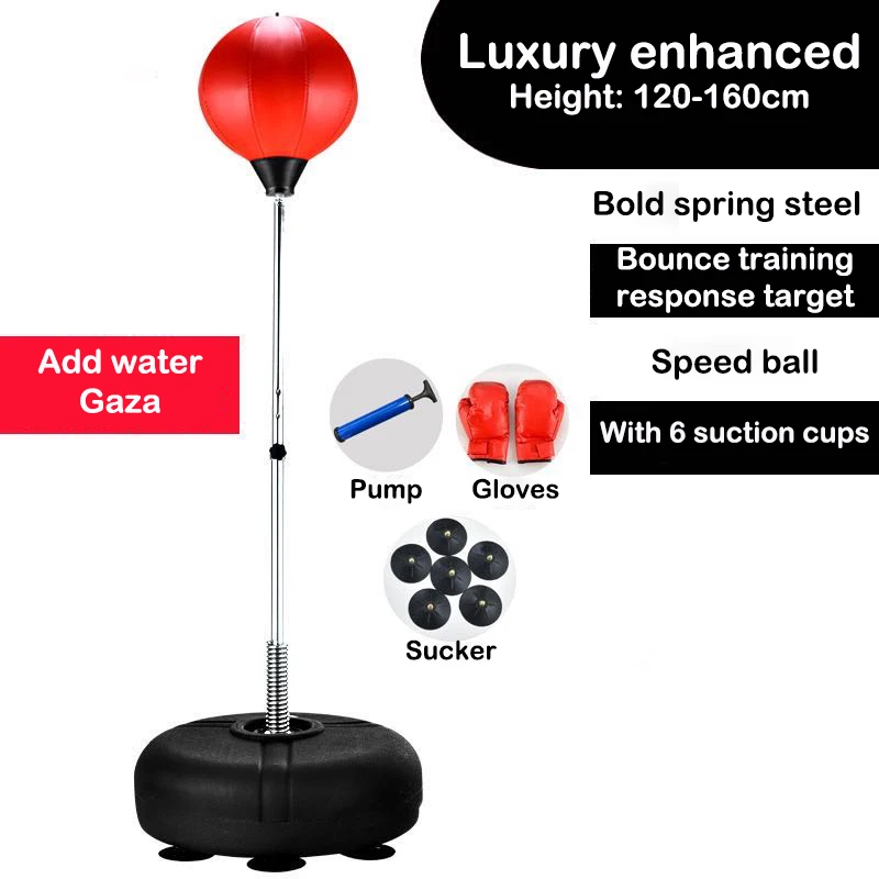 Amazon набор из трех предметов, Сумка с перчатками и насосом для фитнеса, роскошная улучшенная версия, регулируемые тренировочные скоростные шары