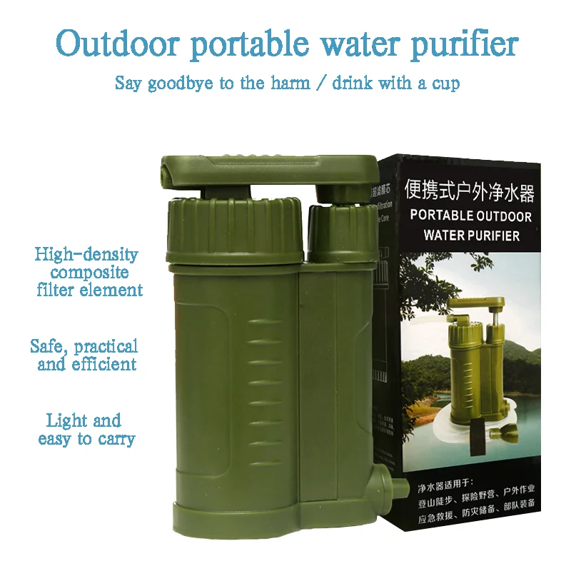Portable outdoor water purifier ABS food grade plastic is suitable for pollution-free fresh water such as river water, rainwater