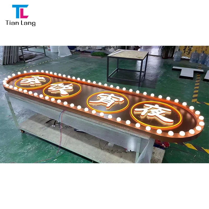 Custom LED Neon 3d Infinity Mirror Acrylic Light Box Outdoor Hang Marquee Letters Sign Design Effect Neon Sign Wall Decoration
