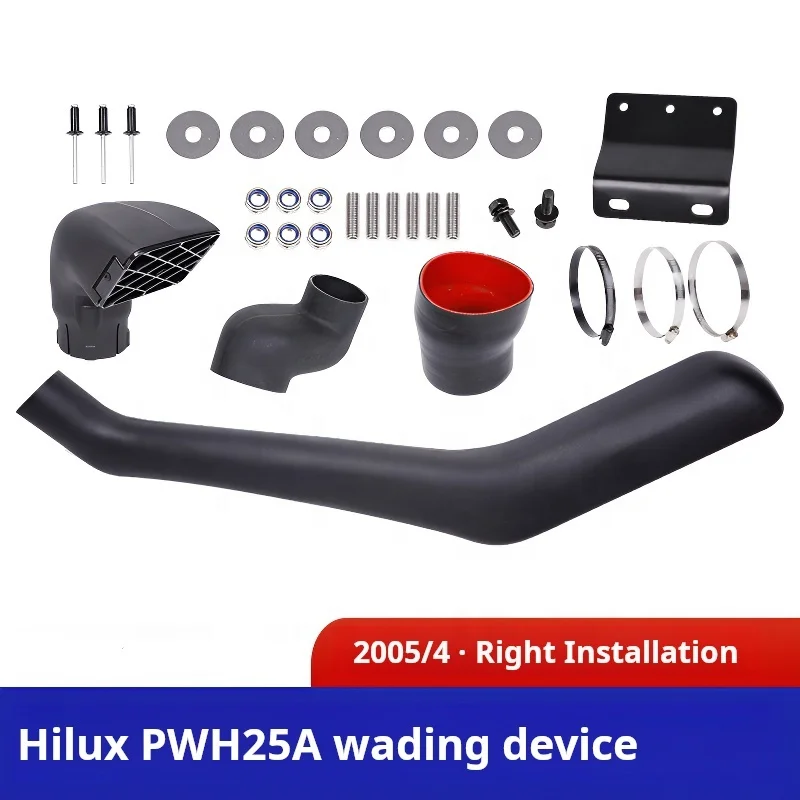 4x4 Full Pickup truck Snorkel for Toyota Hilux vigo