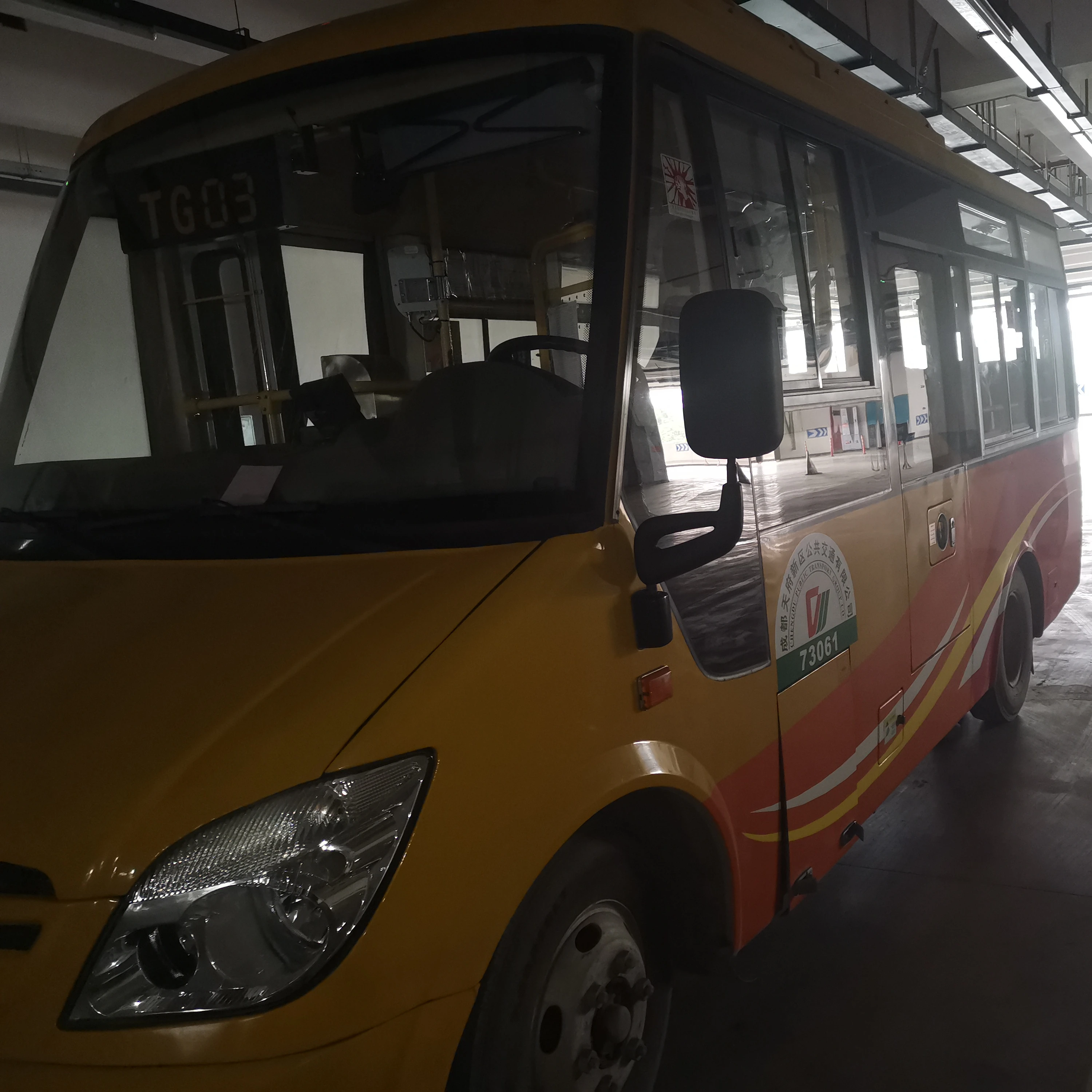 
city bus used 6m low price for sale 2017 