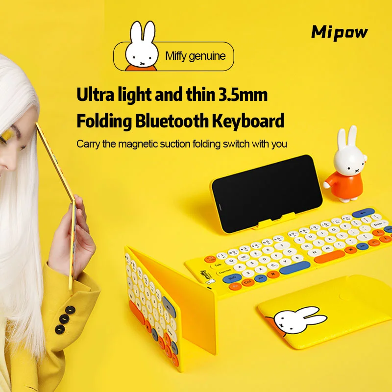 MIFFY & MIPOW тонкая Складная беспроводная клавиатура B033 Беспроводная для iPad iPhone планшета Android IOS Windows + чехол и