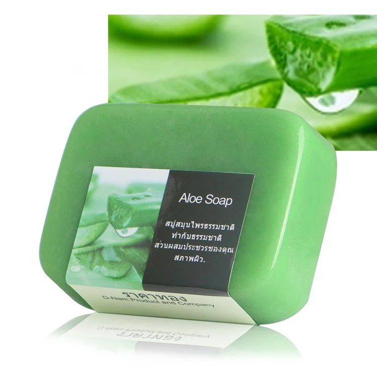 Goat milk papaya glutahio ne thaliland private logo moroccan african washing bathing rose egg soap whitening soap