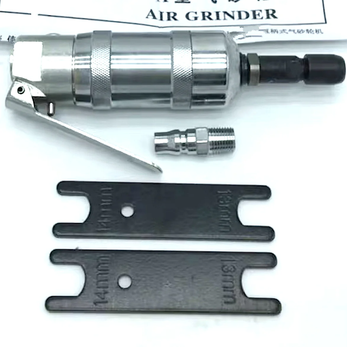 TY31040B grinder.png