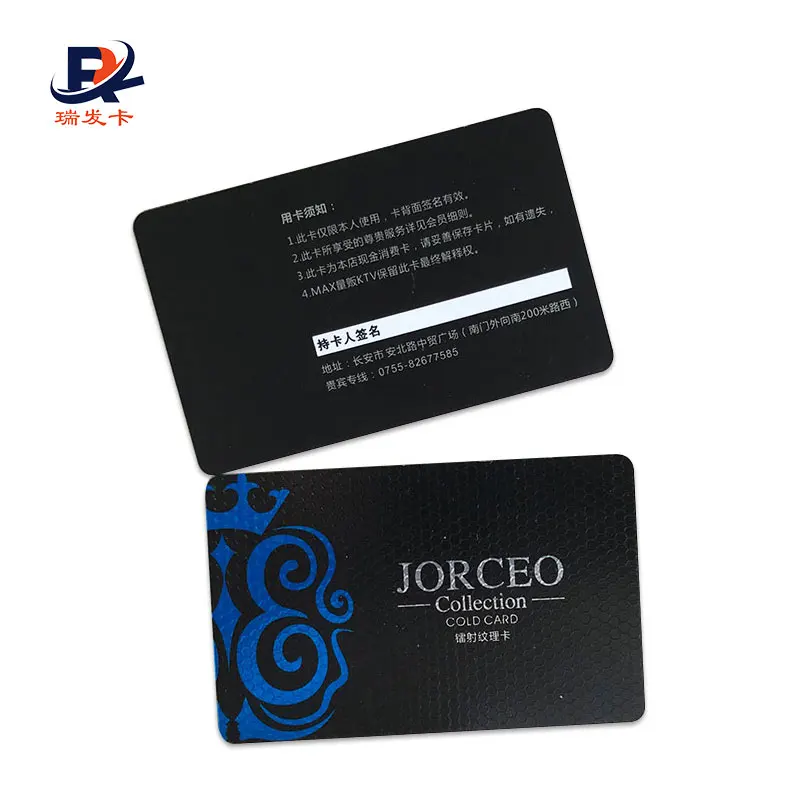 RFID Smart Card / NFC Business Card from China Manufactory