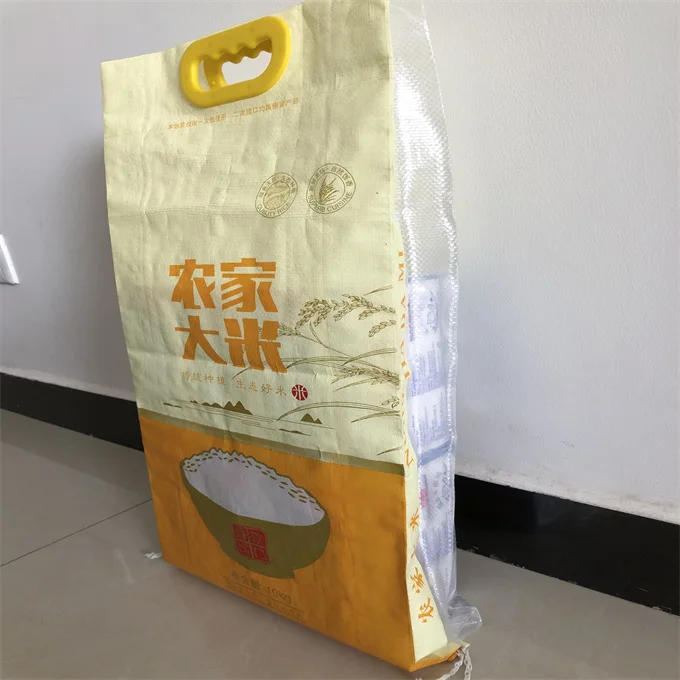 packaging plastic pp woven polypropylene bags rice wheat corn maize flour packaging 50kg
