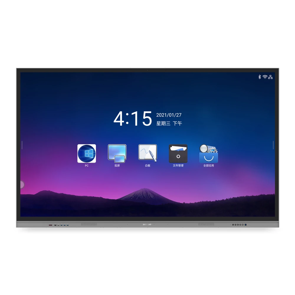 Hot Sale Skyworth 86 Inch Infrared Touch Screen Interactive Boards For Schools