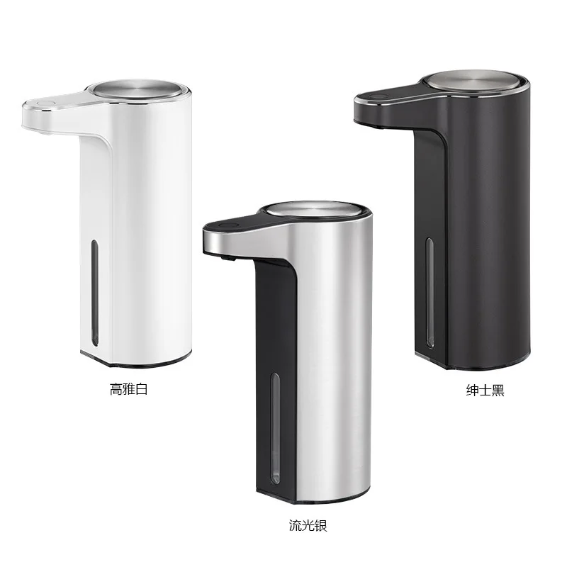 Premium Chrome Touchless Battery Operated Electric Automatic Soap Dispenser Adjustable Soap Dispensing Volume Control Dial