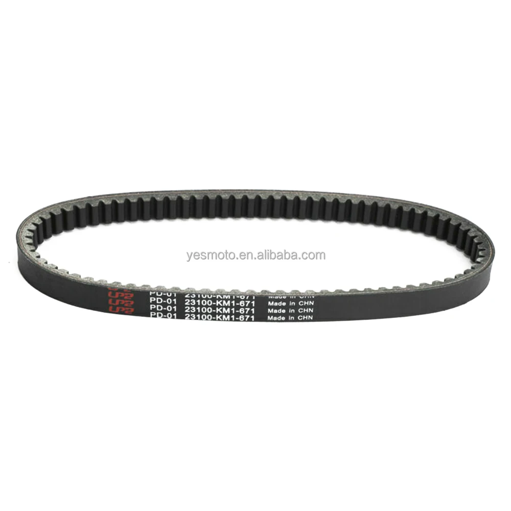Черный мотоциклетный ремень премиум-класса для Honda CH250 Elite 1985-1990 CN250 Helix CN250 Spazio 1986 1987 1988 -2007