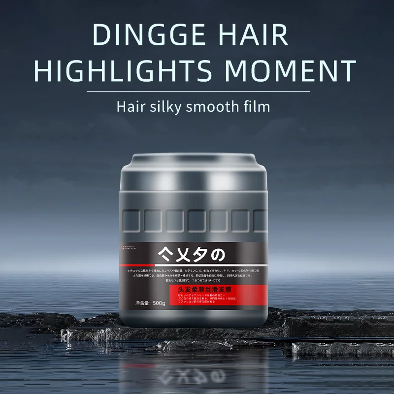 1000ml high-capacity OEM/ODM Best Bamboo Charcoal Collagen hair mask Deeply nourish and solve dryness Daily care for hair