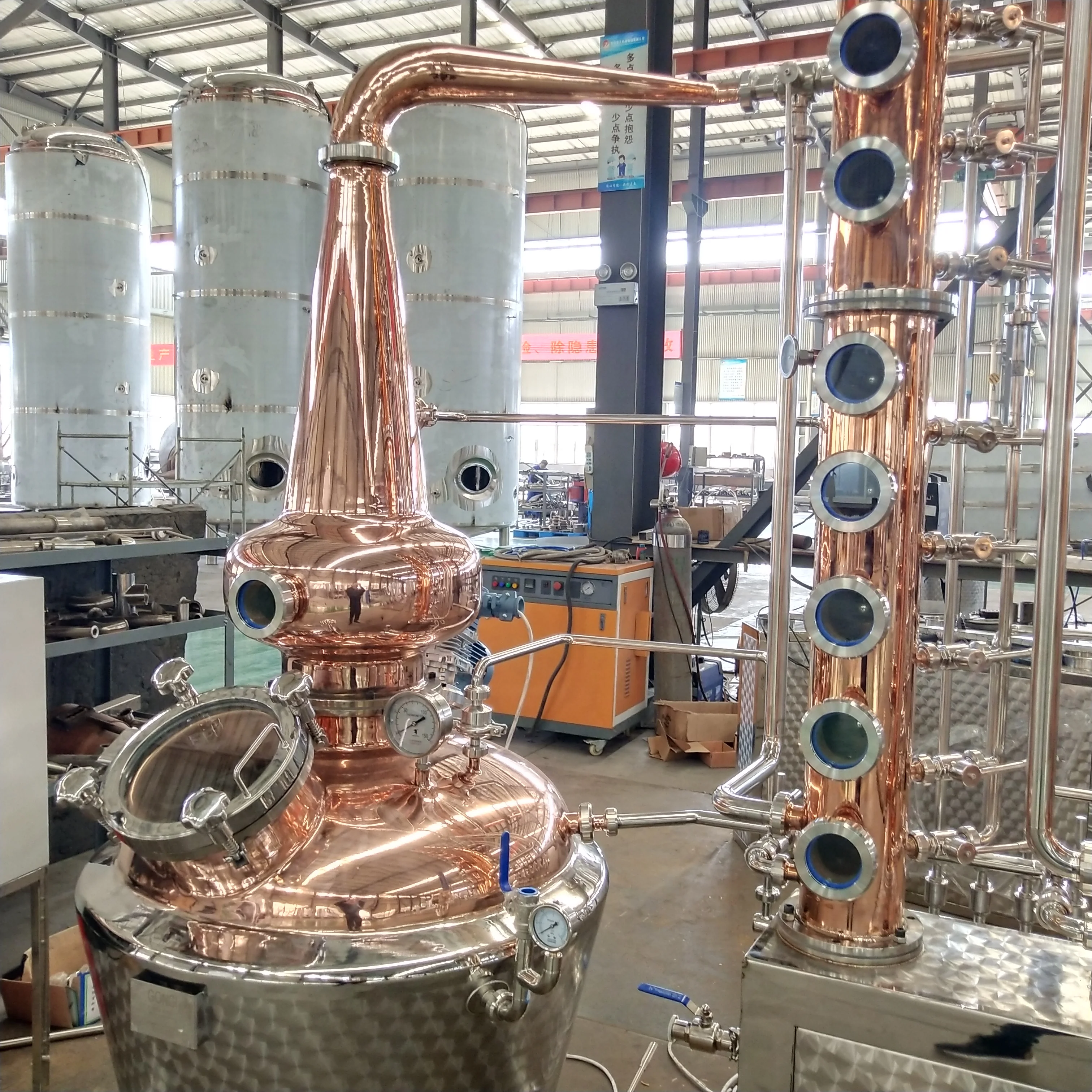 200L alcohol distillation column vodka distillery distiller whiskey gin distilling for sale