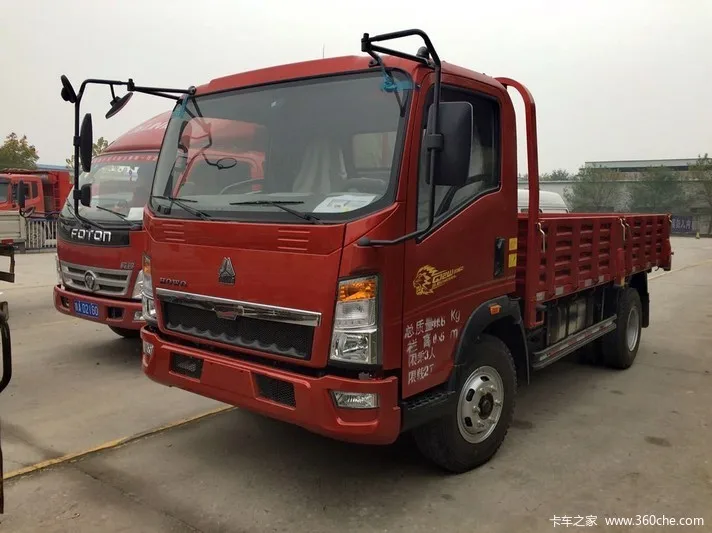 
Howo Sinotruk Mini 4X4 10 Ton Cargo Truck Price 