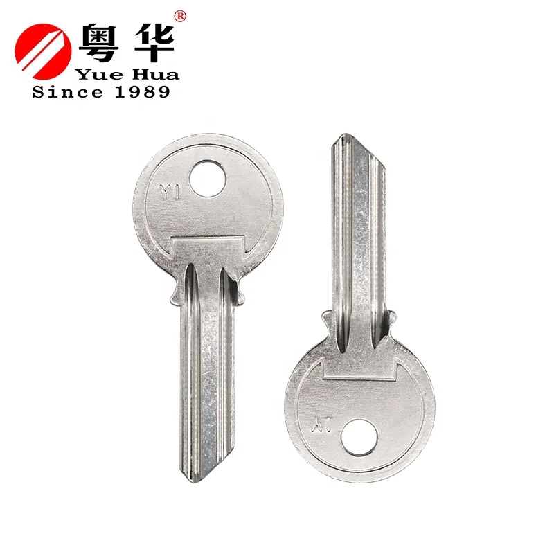 High Quality Universal Nickel Plated Metal Blank Key Uncut Blade Master Home Door Key