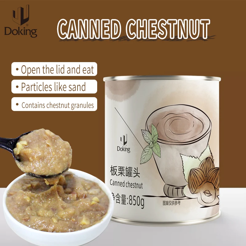 Готовые к употреблению каштановые варенья пюре из настоящей массы гранулы и свежие материалы Пузырькового чая десерты