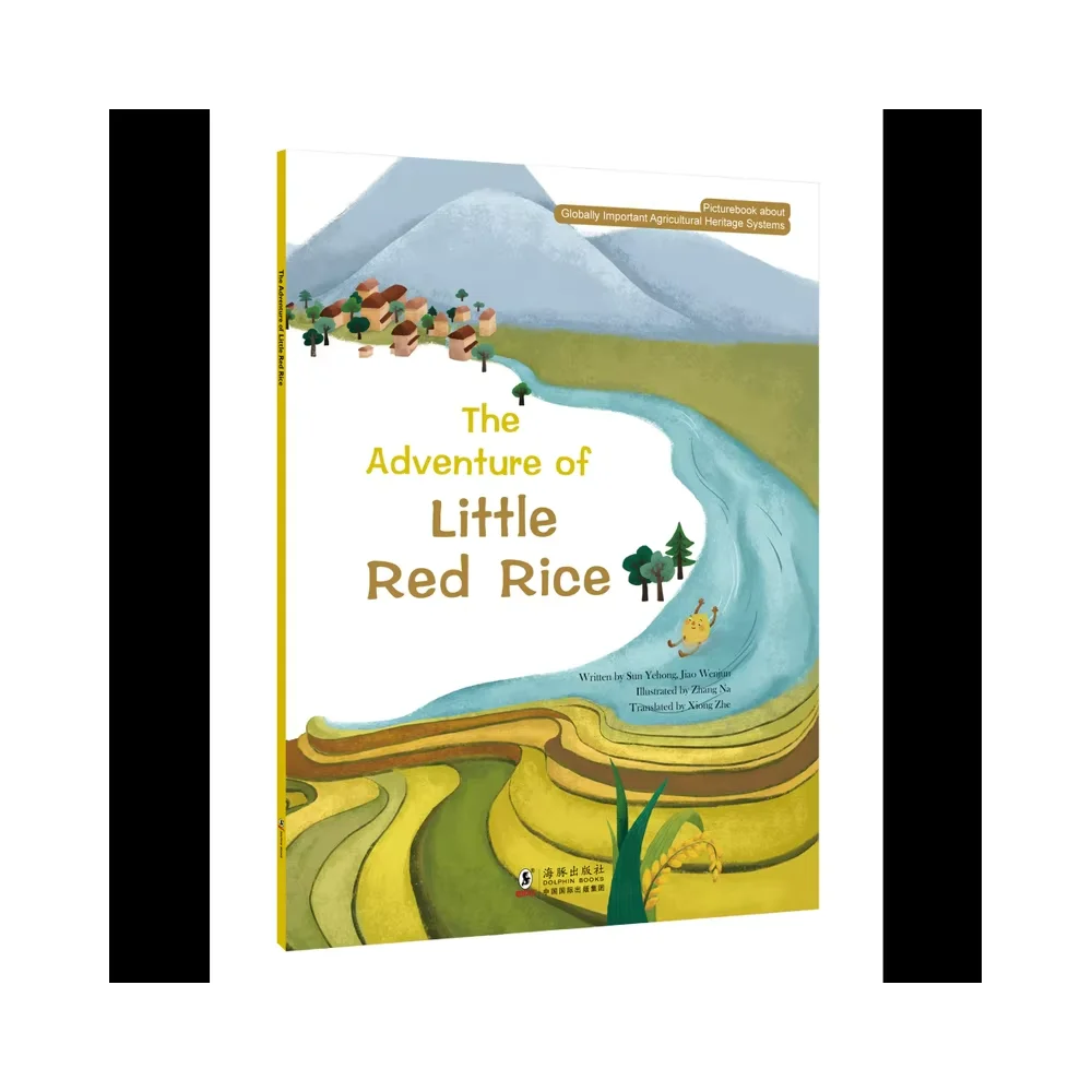 Приключение Литт красный рис Sun Yehong Jiao Weniun FAO CIAHS Детская литература английская версия книги в твердом переплете-книги с дельфинами