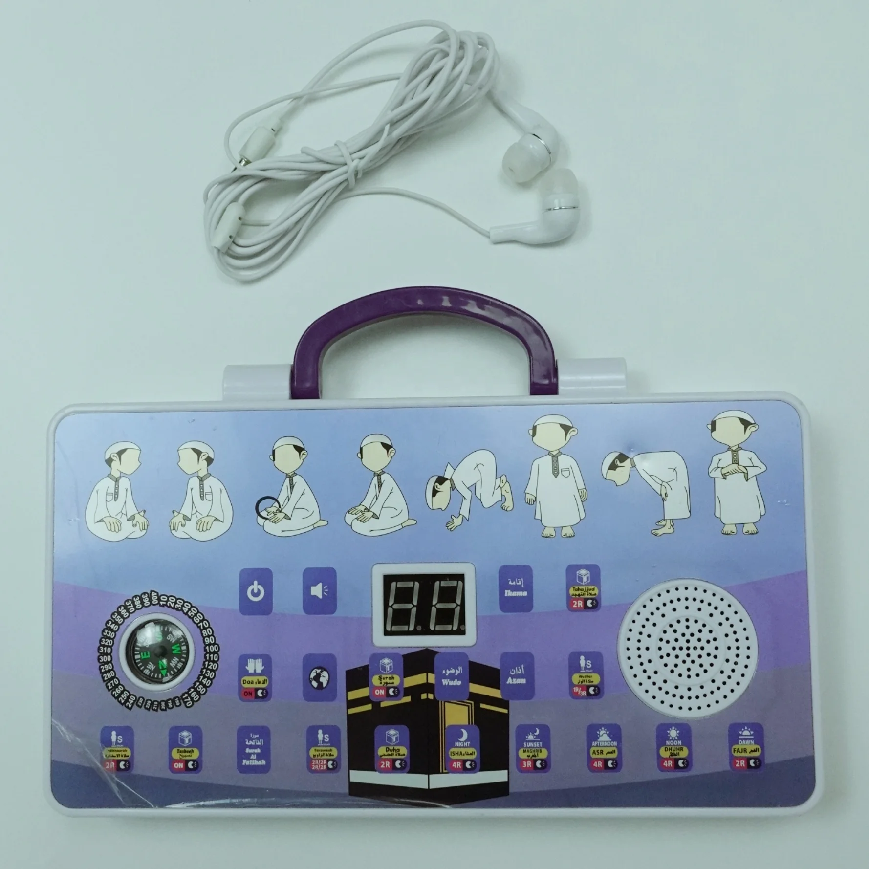 2021 новейший Образовательный детский электронный мусульманский молитвенный коврик в комплекте с наушниками Детские обучающие игрушки