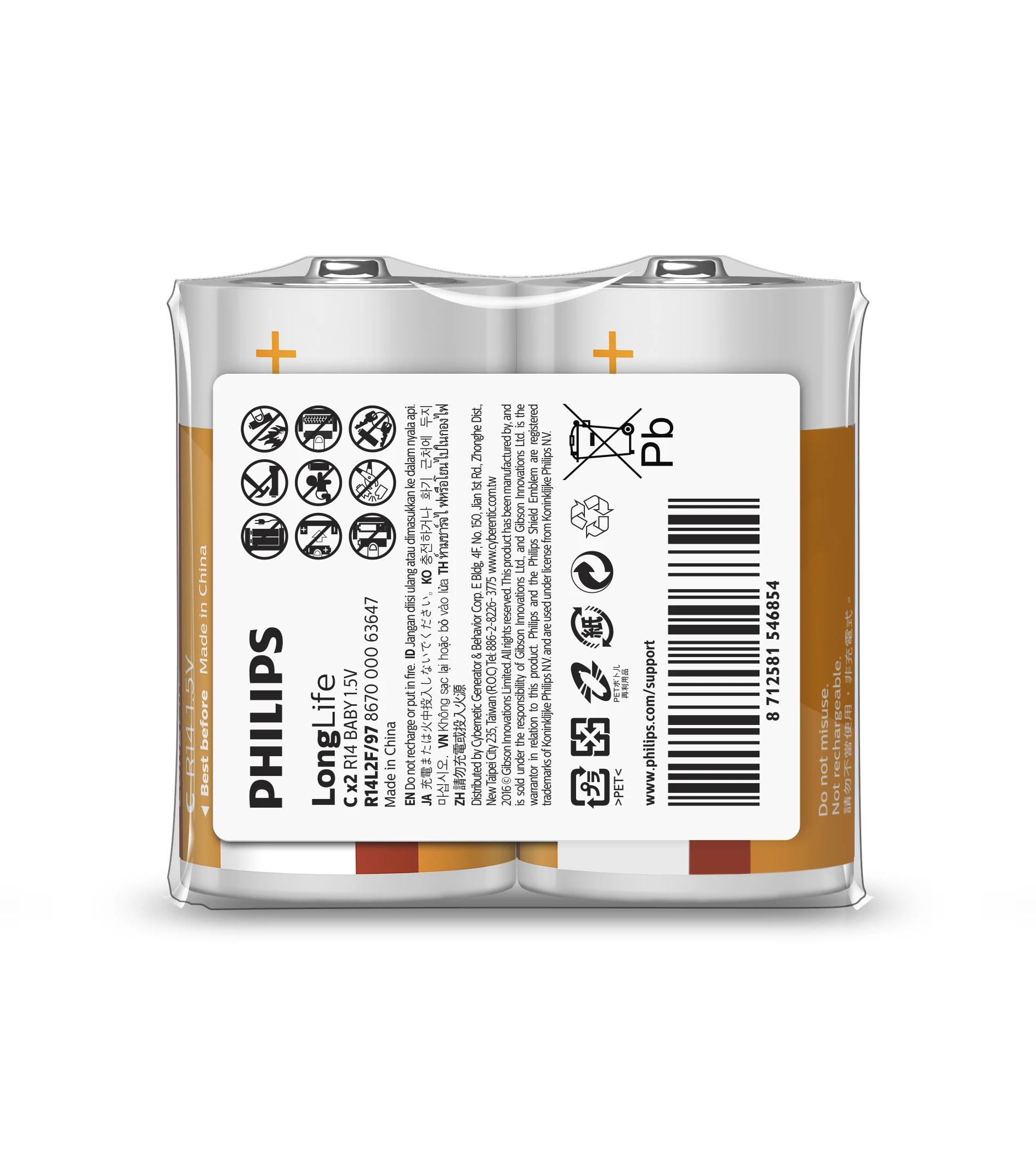 Philips C Non-Rechargeable 1.5 Volt Top low-drain device Dry Cell Battery