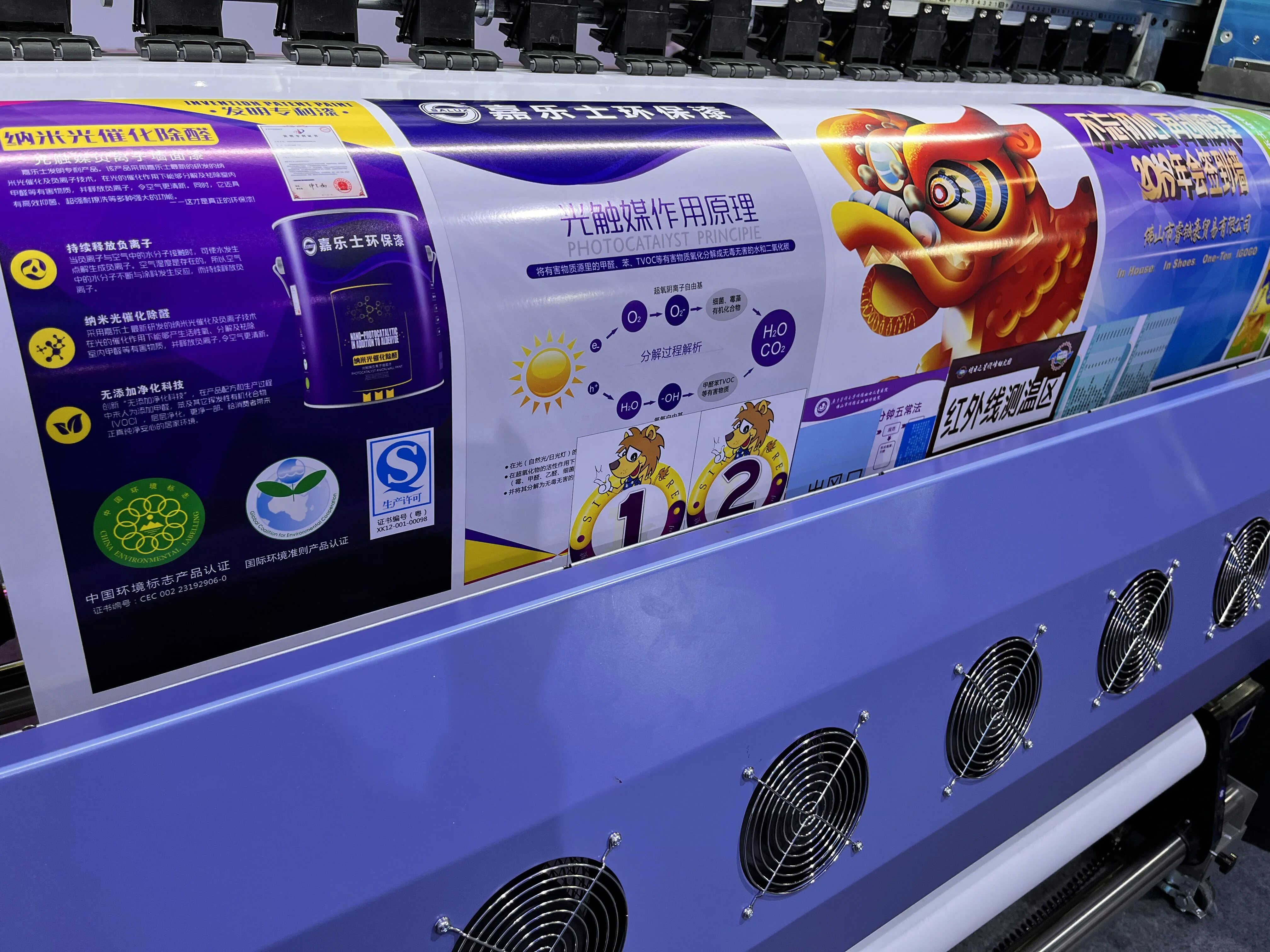 Allwin e180s 1.8m/3.2m water based printer i3200 head inkjet printers for canvas/sublimation paper