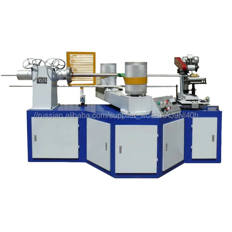 Automatic 2 Heads Drilling Machine for Cutting Paper Tubes