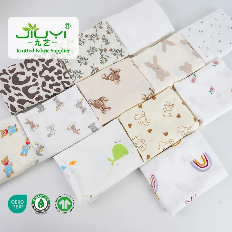 New product 100%cotton muslin gauze fabric woven baby fabric for baby bath towel and kids blanket