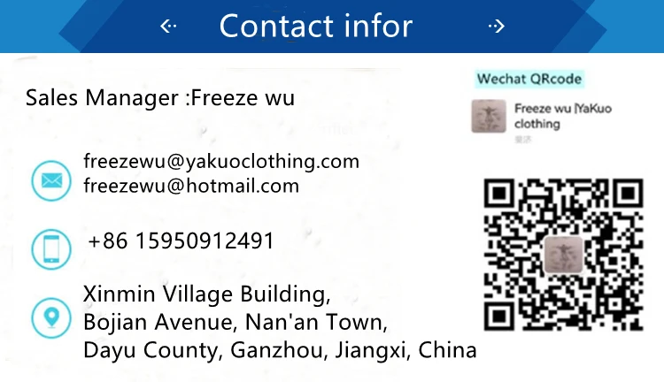 contact infor.jpg