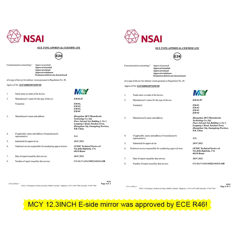 Rear view Monitor 12.3 Inch IPS HD 1080P Trailer Bus Camera Display Digital Rearview E-side Mirror