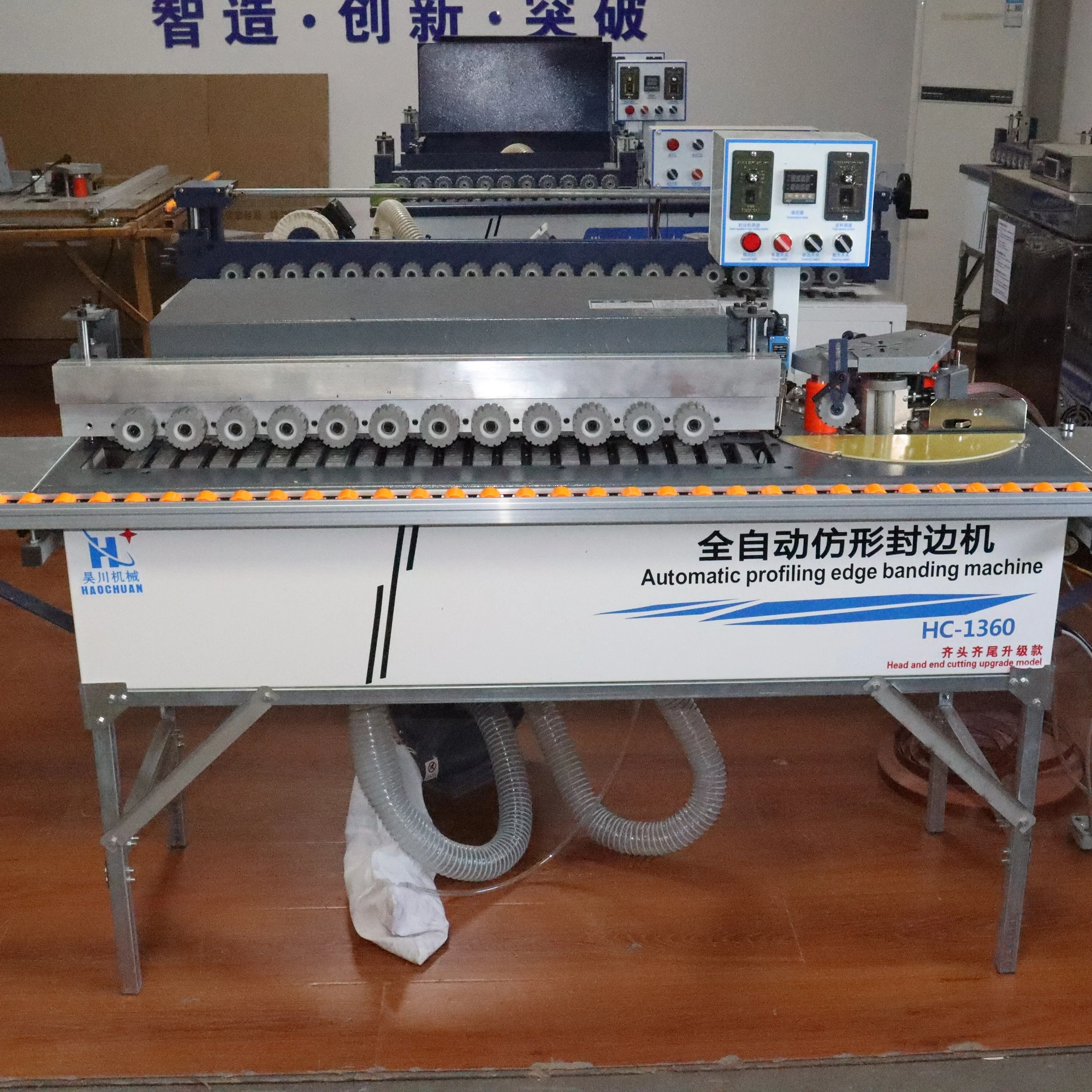 HC-1360 Edge banding machine