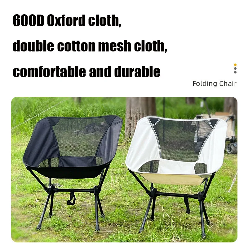 Customized Lightweight Aluminum Oxford Quick Open Fishing Moon Chair Camping Folding Chair
