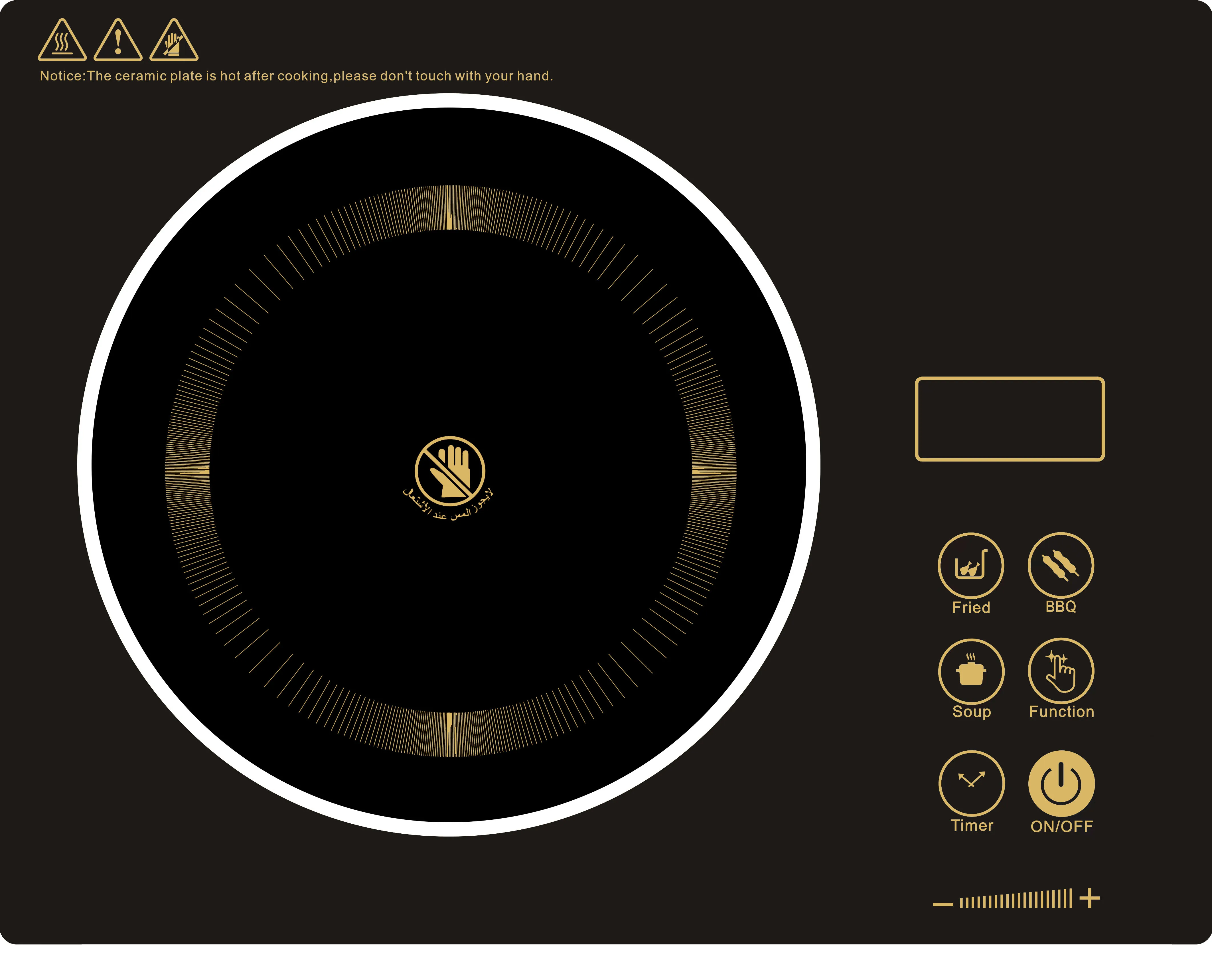 Small Home appliance Electric Infrared  cooker spare parts  micro-crystal plate