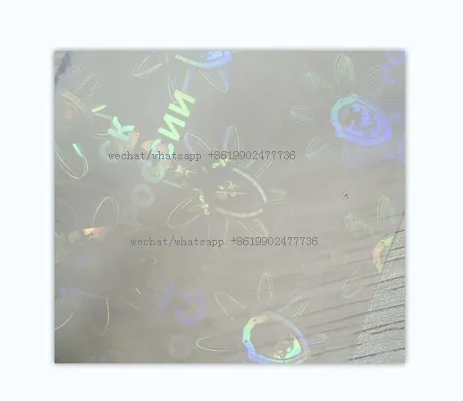 PVC card transparent overlay 3D hologram laser sticker hologram lamination film pouch hologram