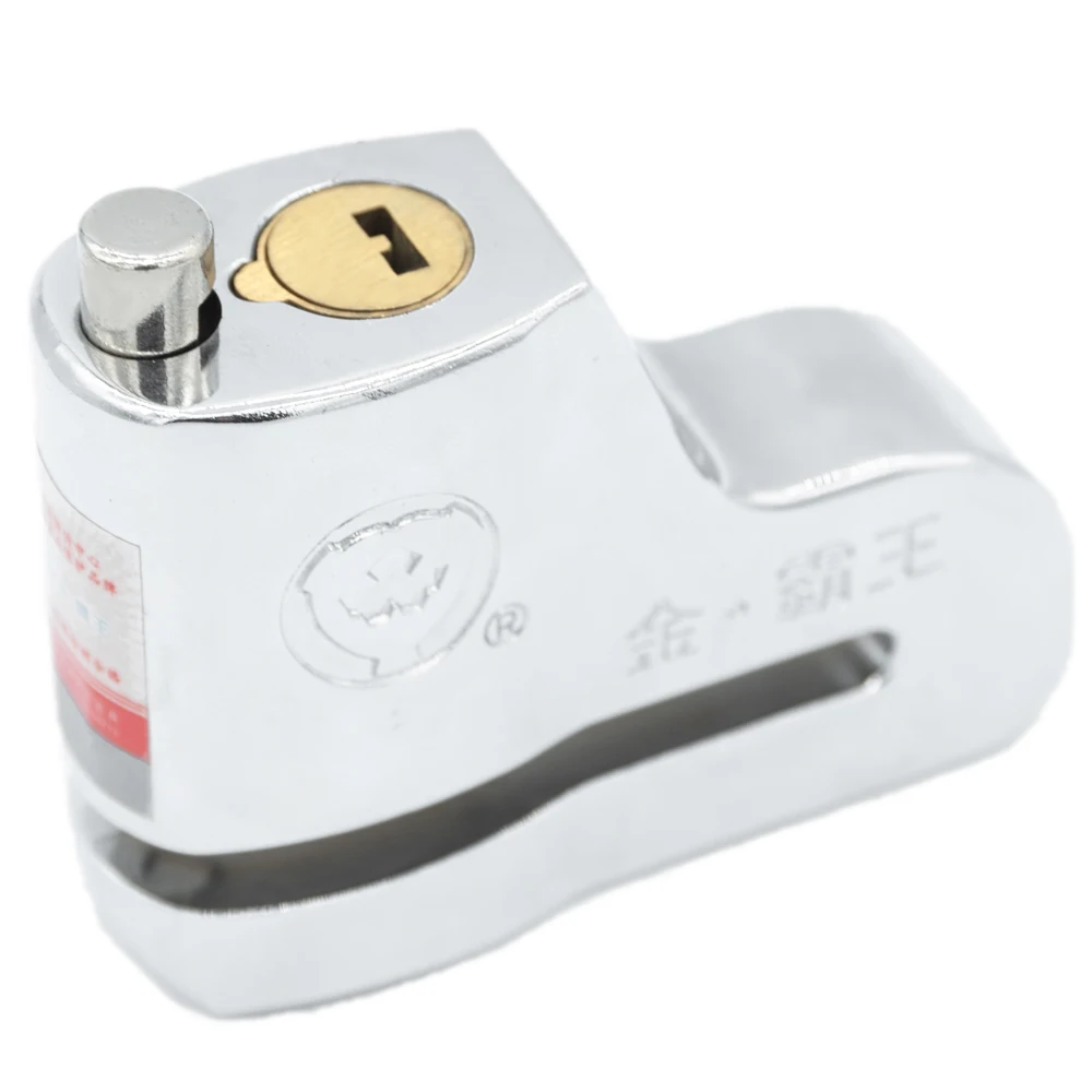 UMEDO  Anti cutting anti lock brake system motorcycle bicycle disc brake rotor center lock accesorios para motos por ma