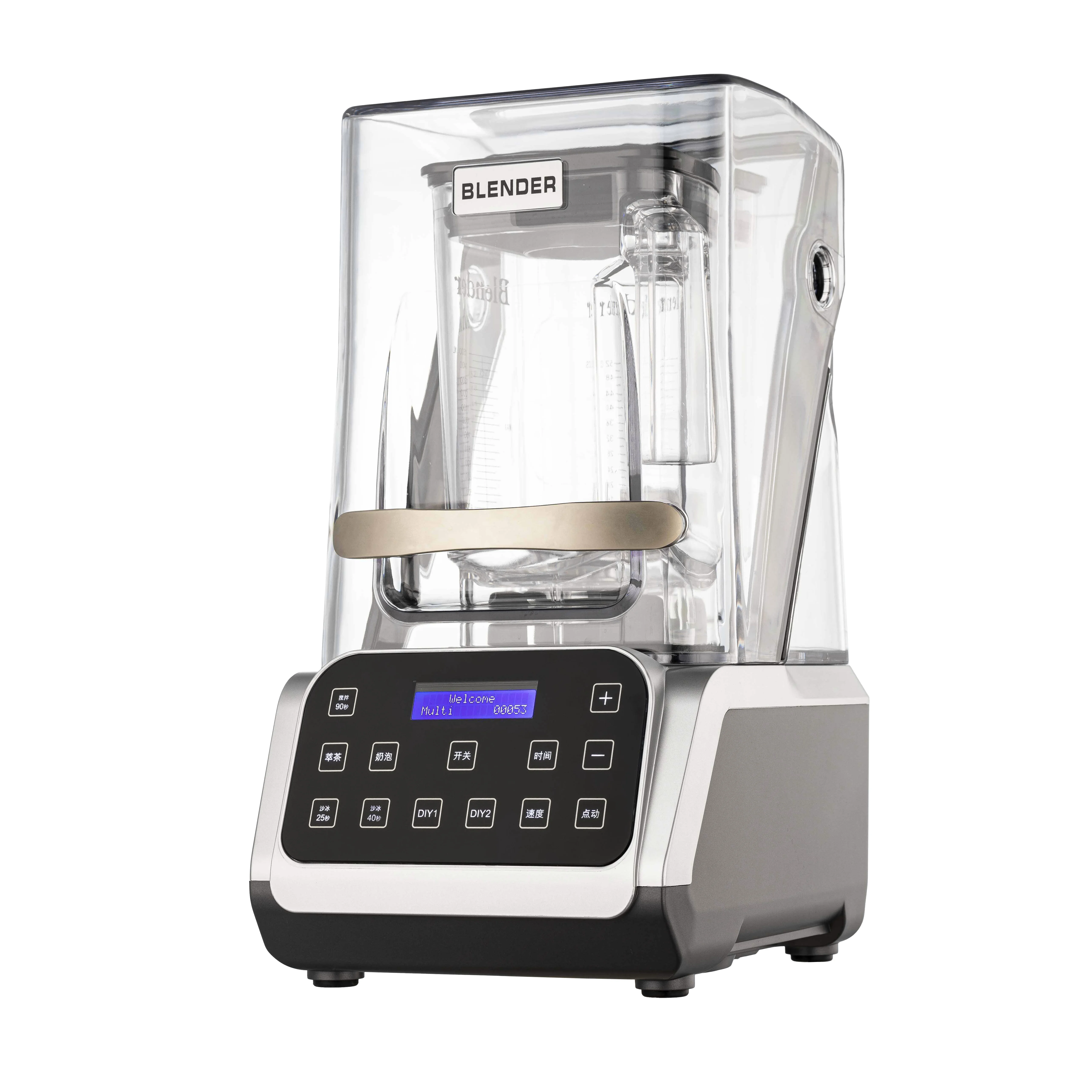 CRANDDI Wholesale Space Save Quiet Blender With Sound Proof Cover for Commercial Blender 2200W