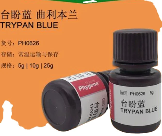 factory supply Direct Blue 14 / trypan blue CAS 72-57-1