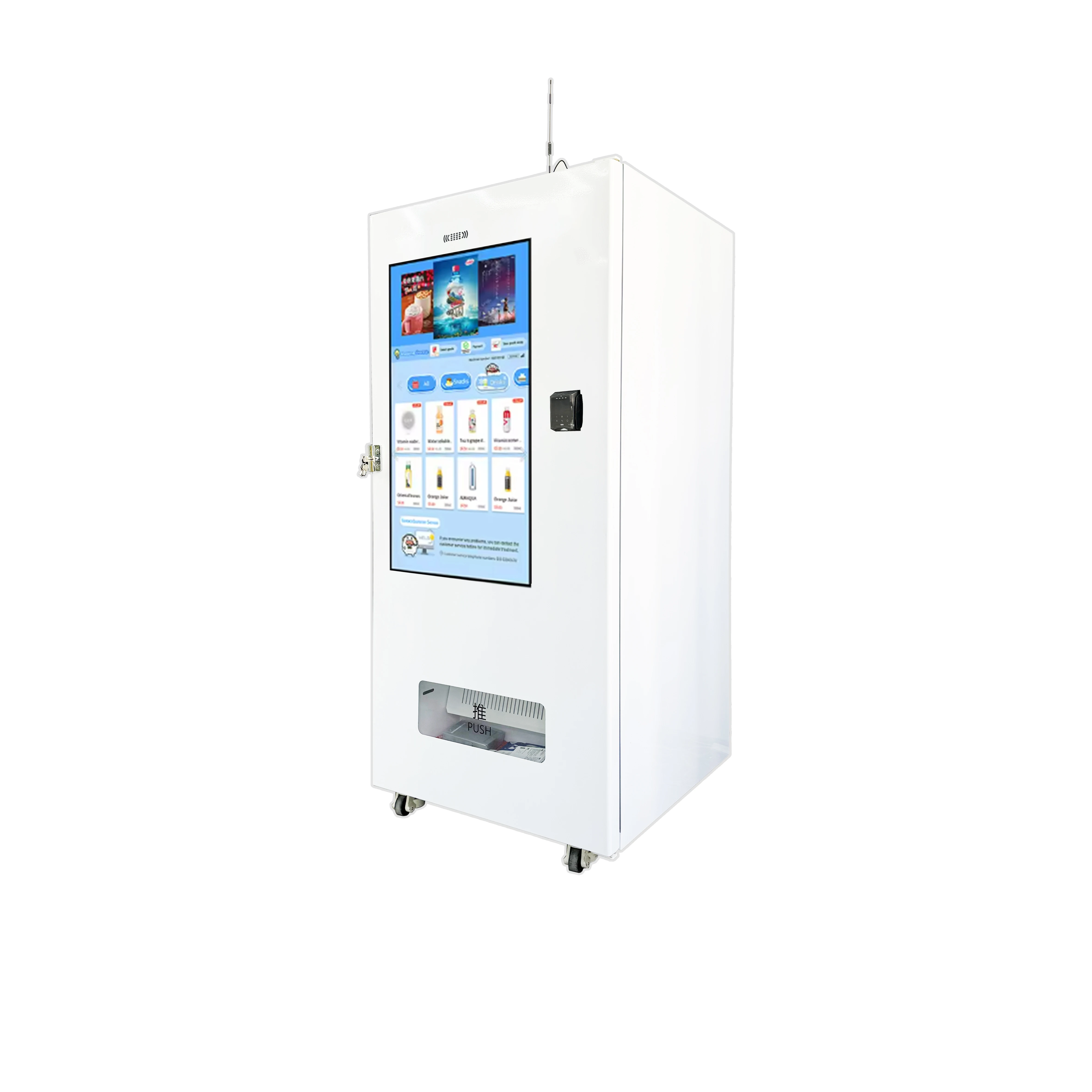 JSK 50inch Snack Drink Combo Vending Machine Soda Bottle Water Dispenser Metal QR Code Token Coin Credit Card Compatible SDK