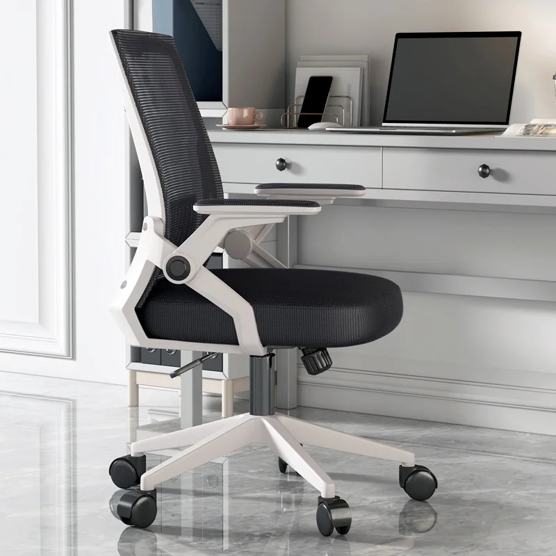 home office chair student dormitory lift swivel backrest comfortable sedentary conference mesh chair