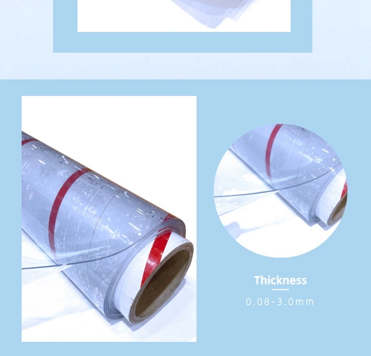 PVC (7).jpg